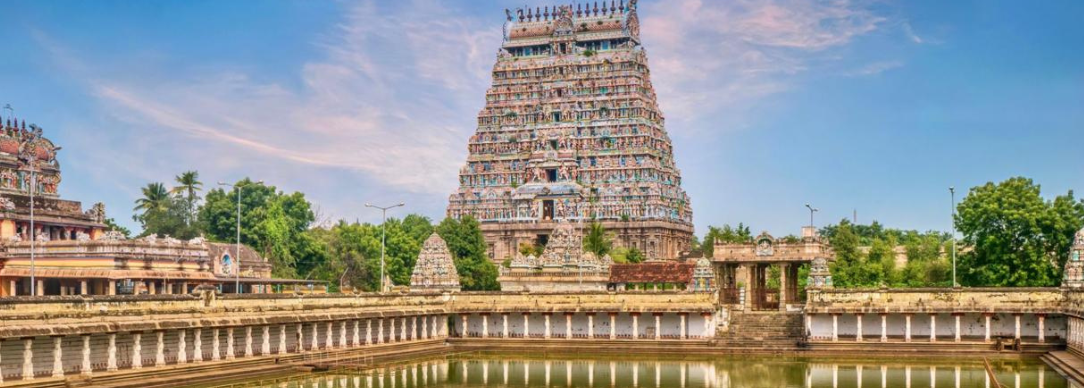 Chidambaram Nataraja Temple