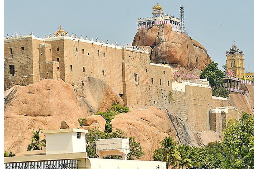 Rock Fort Trichy