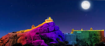 Trichy Fort