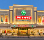 City Mall